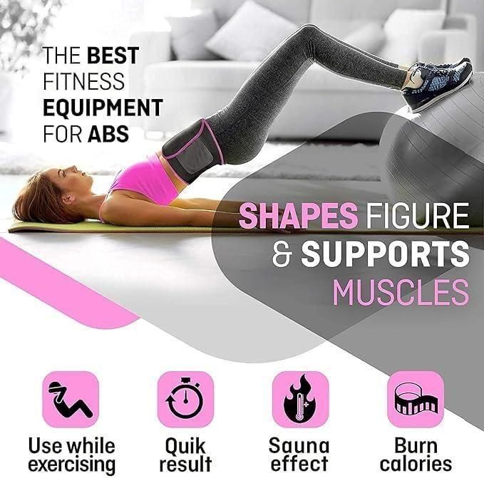 🔥 Adjustable Waist Trimmer Belt
